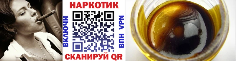 Купить наркотик аптеки Заринск КОКАИН  СК  МЕТАМФЕТАМИН  Меф мяу мяу  ГАШИШ 