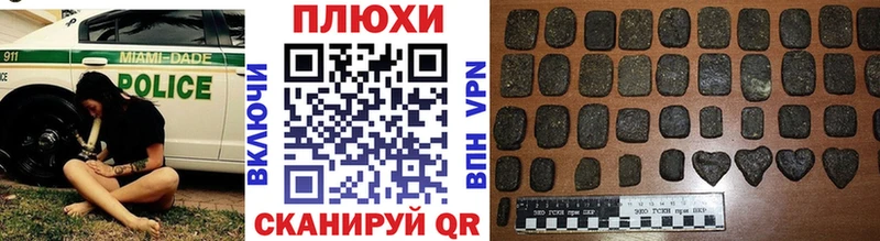 МЕГА онион  Заринск  ГАШ hashish 