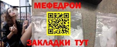 спиды Новодвинск