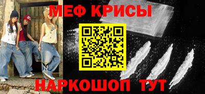спиды Новодвинск