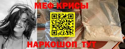 дурь Новокубанск