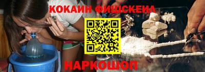 дурь Новокубанск