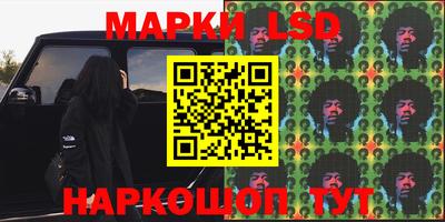 спиды Новодвинск