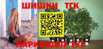марки nbome Обь