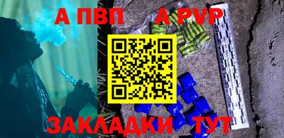 спиды Новодвинск