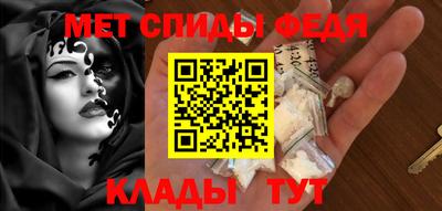 дурь Новокубанск