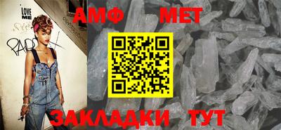 спиды Новодвинск