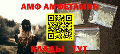 дурь Новокубанск