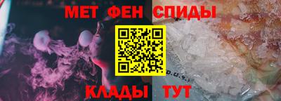 дурь Новокубанск