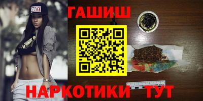 круглые Нягань