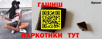 кокаин перу Обнинск