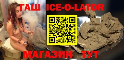 марки nbome Обь