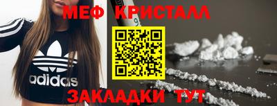спиды Новодвинск