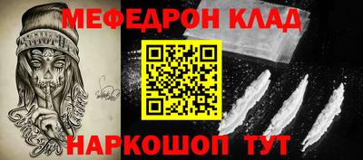 круглые Нягань